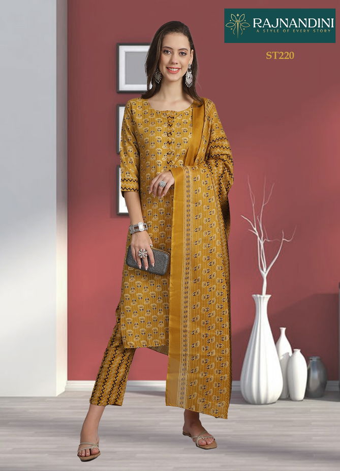 Dunki By Rajnandini Cotton Slub Printed Kurti With Bottom Dupatta Wholesalers In Delhi
